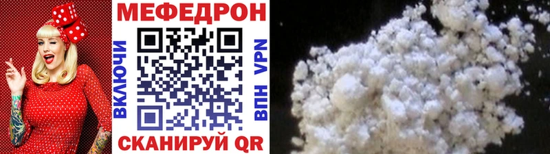 Купить наркоту Афипский Марихуана  Псилоцибиновые грибы  МЕФ  Кетамин  Амфетамин 