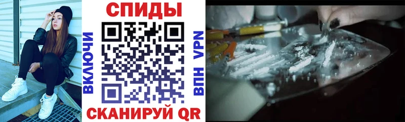 АМФ VHQ Афипский