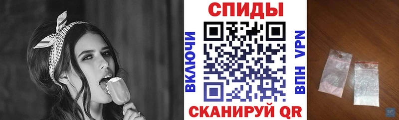Amphetamine 97%  kraken зеркало  Афипский  хочу  