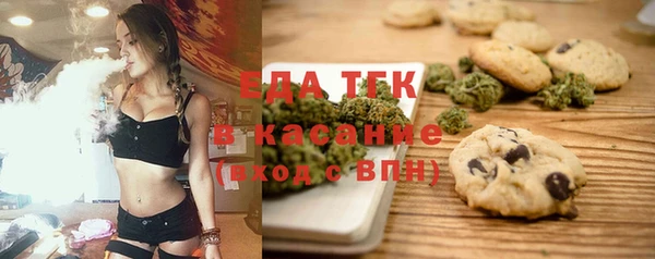 PSILOCYBIN Володарск