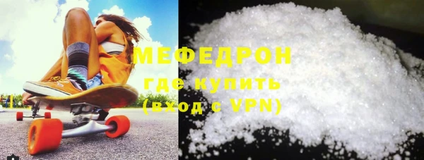 PSILOCYBIN Володарск