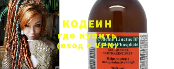PSILOCYBIN Володарск