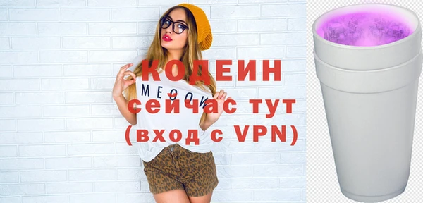 a pvp Волосово