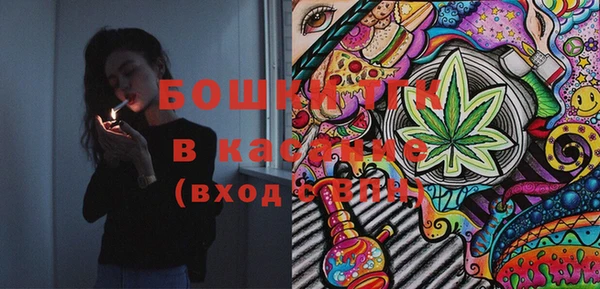 мяу мяу мука Волоколамск