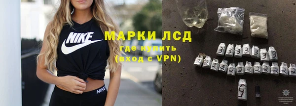 a pvp Волосово