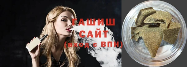 a pvp Волосово