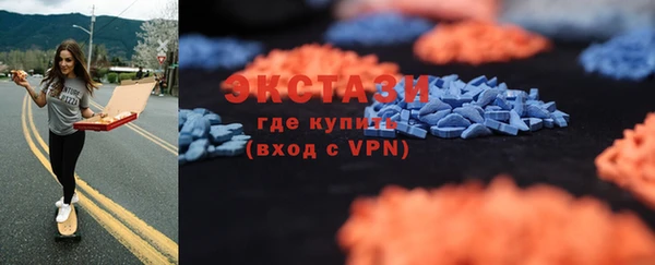 мяу мяу мука Волоколамск
