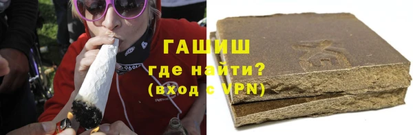a pvp Волосово