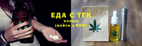 PSILOCYBIN Володарск