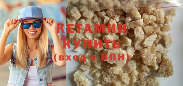 PSILOCYBIN Володарск