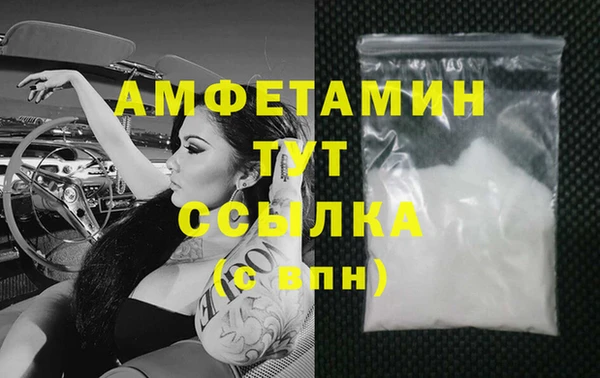 a pvp Волосово