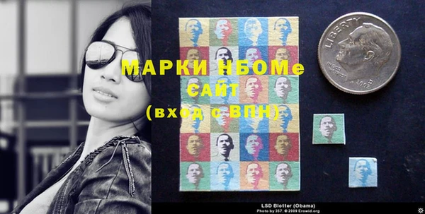 мяу мяу мука Волоколамск
