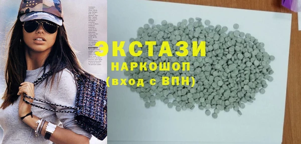 PSILOCYBIN Володарск