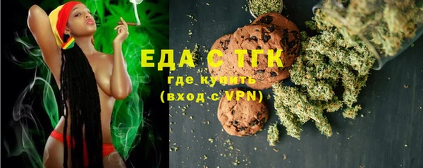 PSILOCYBIN Володарск