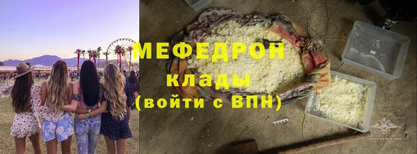 a pvp Волосово