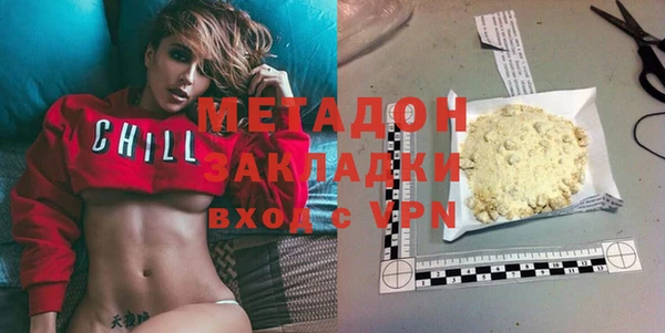 a pvp Волосово