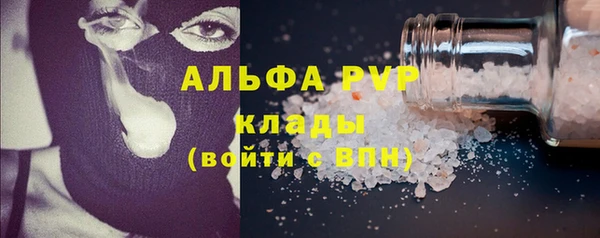 PSILOCYBIN Володарск