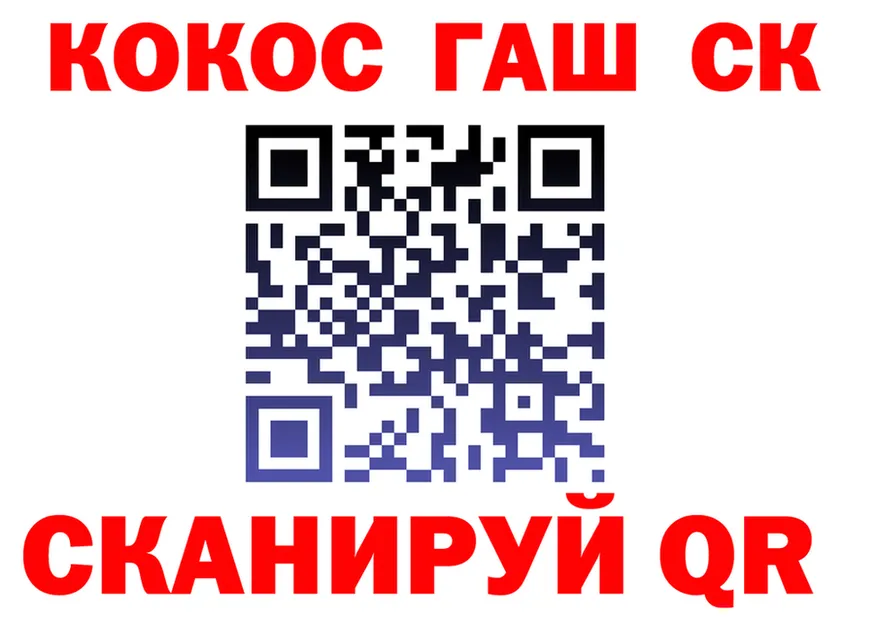 Альфа ПВП VHQ ТОР shop MEGA Афипский