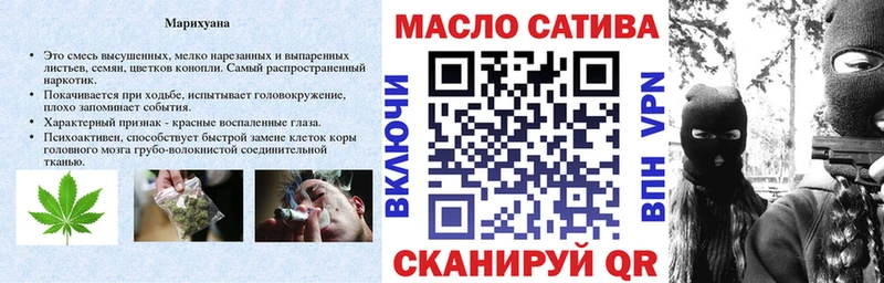 Дистиллят ТГК THC oil  цены   KRAKEN вход  Афипский 
