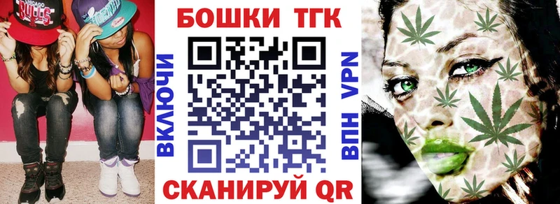 Каннабис Ganja  сколько стоит  Афипский 